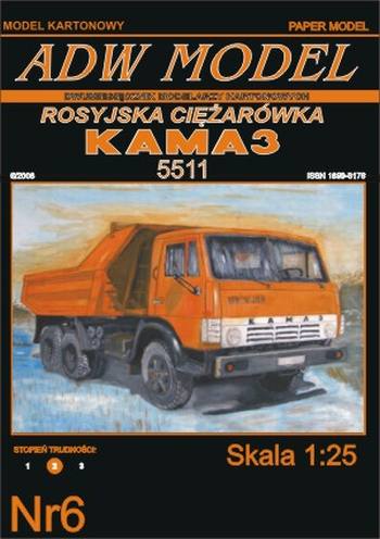 Kamaz 5511