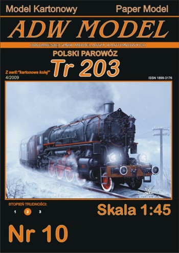 Tr 203 gőzmozdony