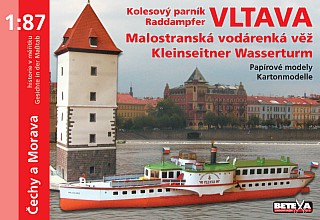Vltava gőzhajó és Petrzilka víztorony