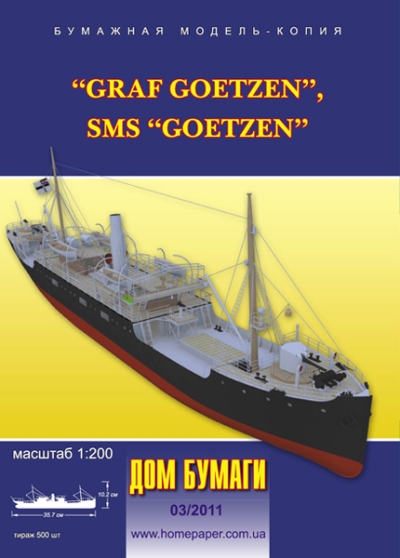 Graf Götzen / SMS Götzen