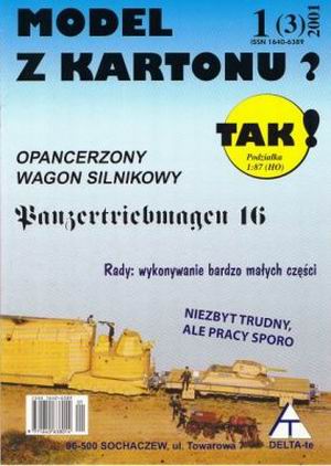 Panzertriebwagen 16