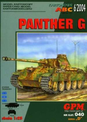 Panther G