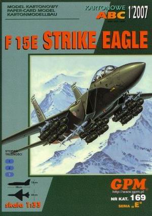F-15E "Strike Eagle"