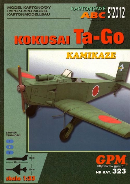 Kokusai Ta-Go "Kamikaze"