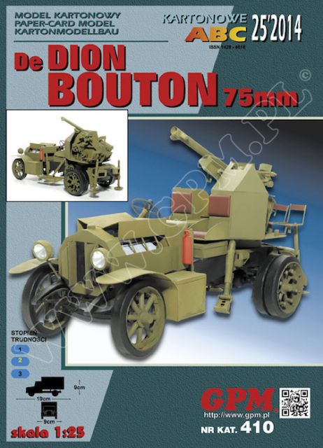 De Dion Bouton 75mm