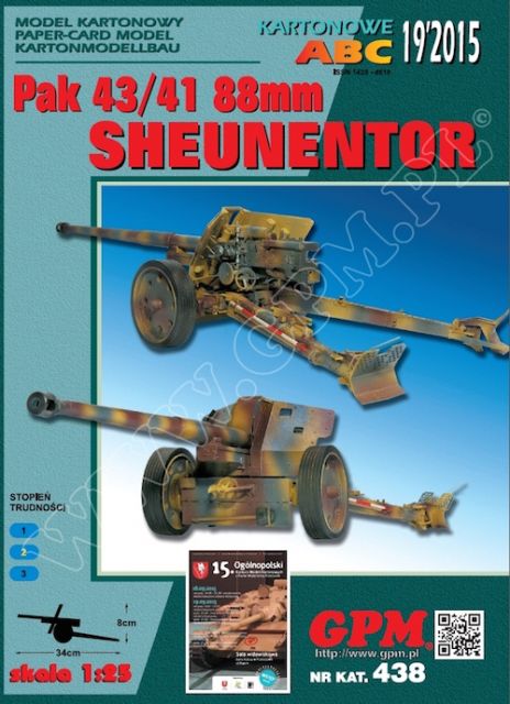Pak 43/41 88mm Sheunentor