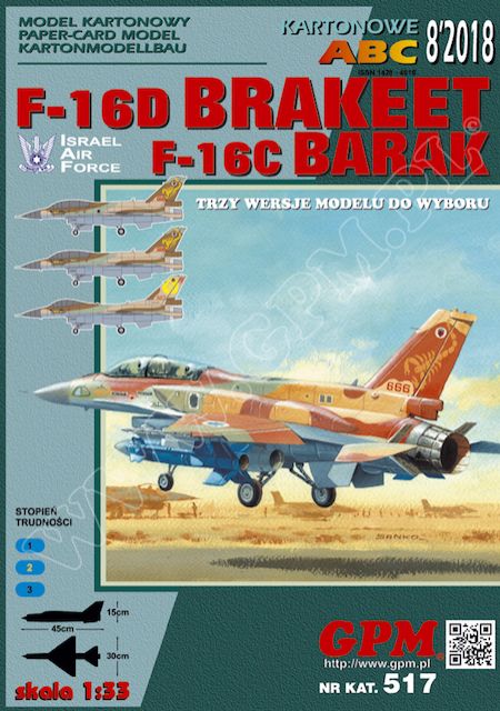 F-16D BRAKEET / F-16C BARAK