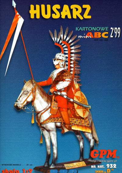 Huszár XVI-XVII. század