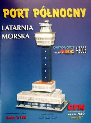 Port Pólnocny világítótorony