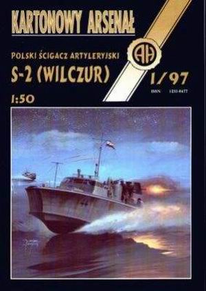 S-2 Wilczur