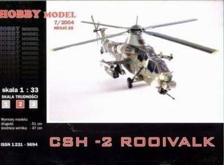 CSH-2 Rooivalk