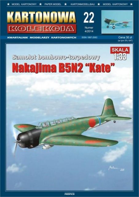 Nakajima B5N2 "Kate"