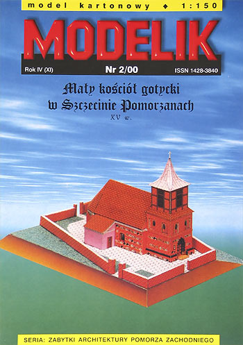 Gótikus templom, Szczeczin, 15. század