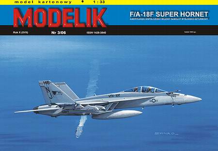F/A-18F Super Hornet