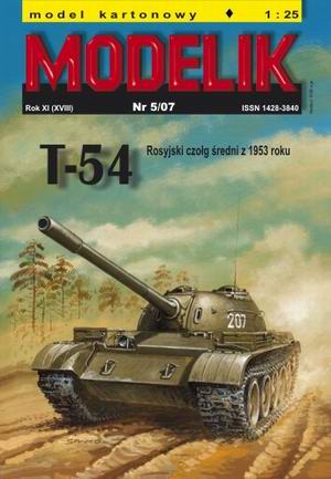 T-54