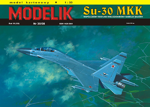 Su-30 MKK