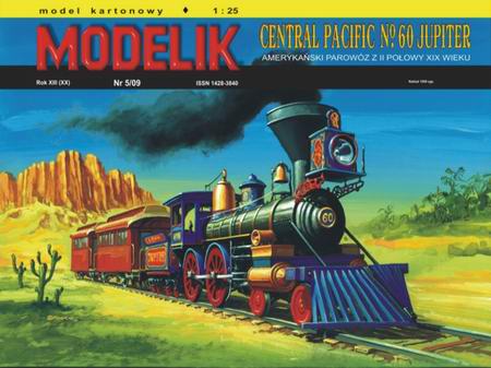 Central Pacific No.60 "JUPITER"