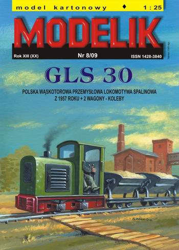 GLS 30 + 2 vagon