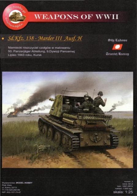 Sd.Kfz. 138 - Marder III Ausf. H