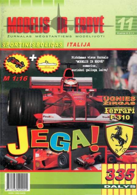 Ferrari F-310