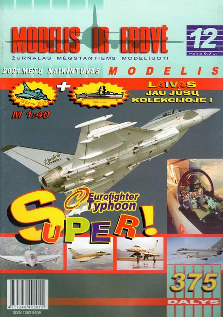 Eurofighter Typhoon