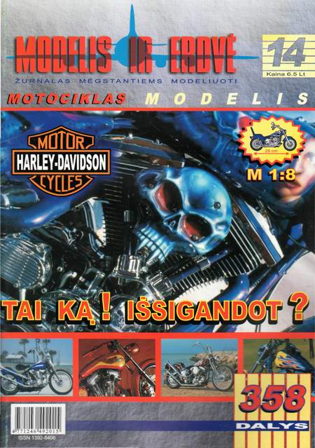 Harley-Davidson