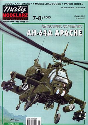 Boeing AH-64A "Apache"