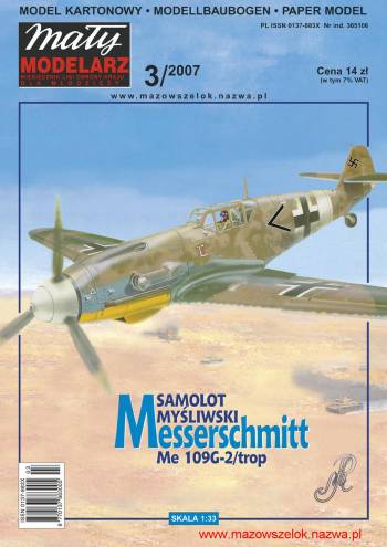 Messerschmitt Me 109G-2/trop