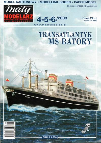 MS BATORY