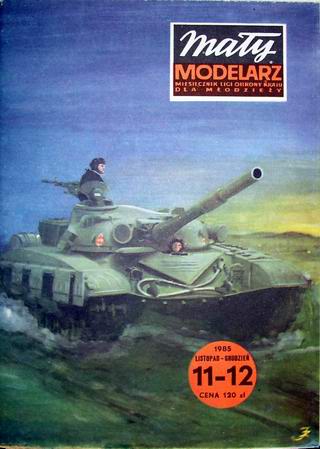 T-72