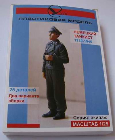 Német páncélostiszt
