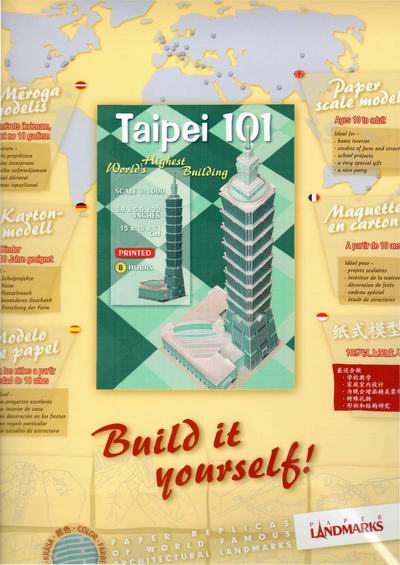 Taipei 101