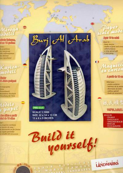 Burj Al Arab