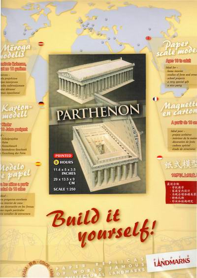 Parthenon