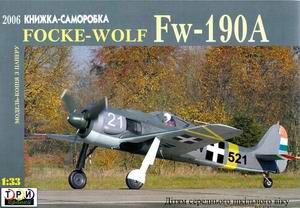 Focke-Wulf Fw-190A