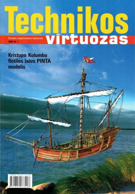 Pinta, 1492
