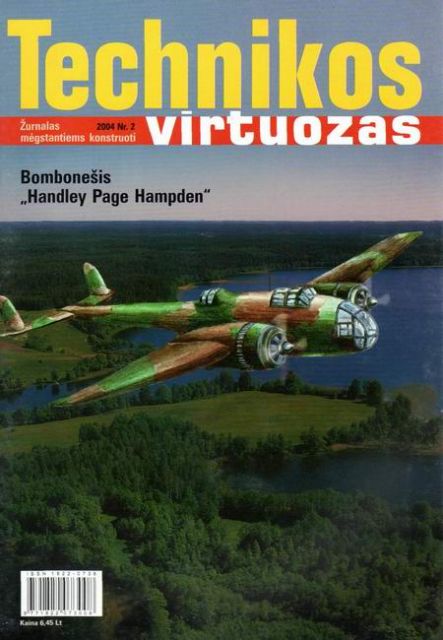 Handley Page Hampden