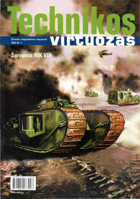 Mark Mk VIII