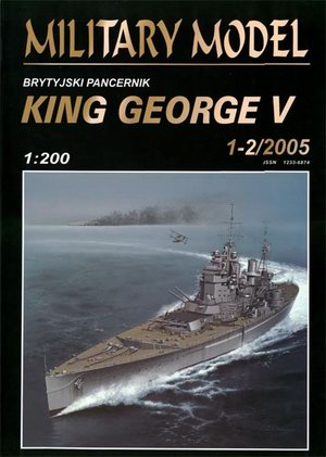 King George V