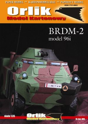 BRDM-2 model 96i