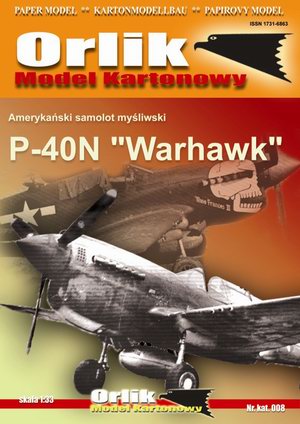 P-40N "Warhawk"