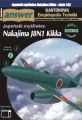 Nakajima J8N1 "Kikka"