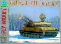 ZSU-23-4M "Shilka"
