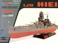 IJN HIEI (+lézervágozz váz, +lézervágott részletek)