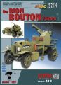 De Dion Bouton 75mm