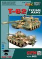 T-62 (szíria)