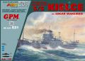 S/S KIELCE (ex EDGAR WAKEMAN)