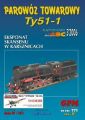 Ty51-1 gőzmozdony