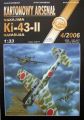 Nakajima Ki-43-II