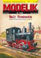 Bn2t "Freudenstein"